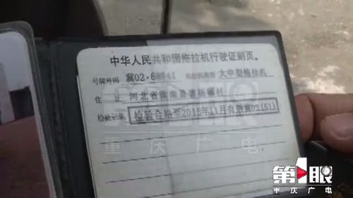 京牌阁北京车牌代办避坑指南：老司机教你如何选对靠谱渠道