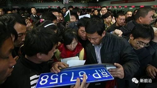 京牌阁京牌出售指南：老司机分享最实用的车牌办理避坑手册