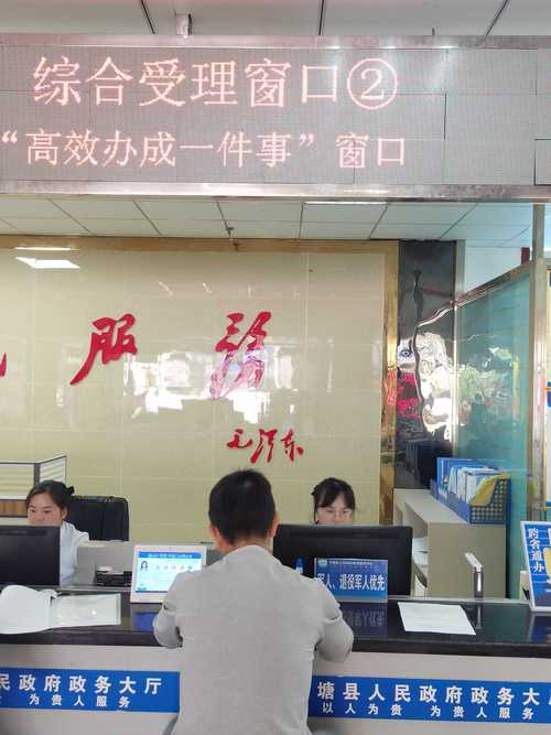 京牌阁企业京牌代办全流程拆解：从资质审核到快速拿证，省心省力的专业指南