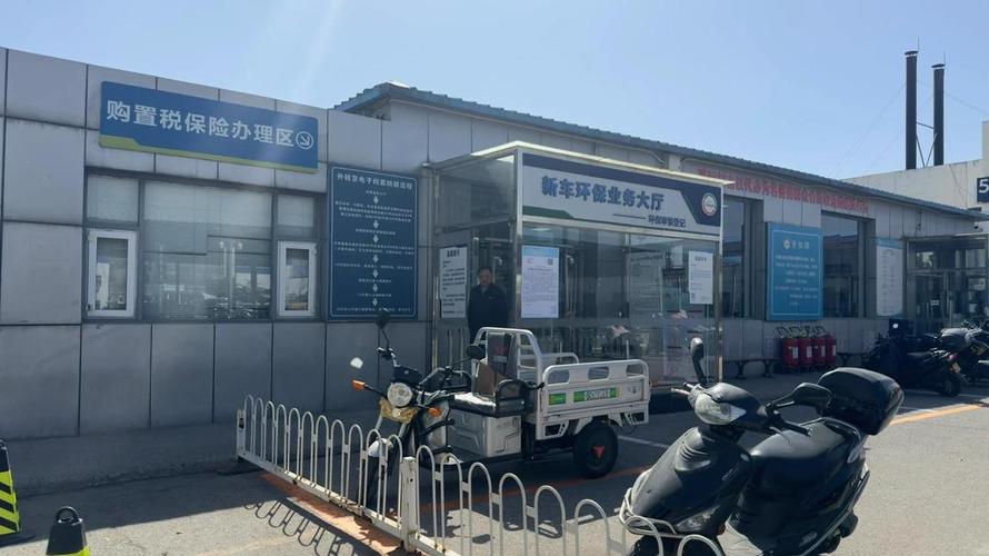 京牌阁北京小客车车牌照公户类型区别价位：2025年最新行情解析与实操指南