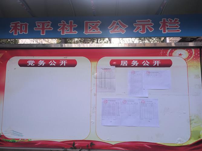 京牌阁北京车牌转让2025新规全解读：公户出租类型与价格浮动深度解析