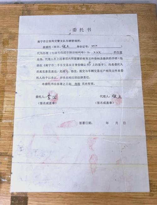 京牌阁北京公户车牌照转让报价2025最新行情：从业者拆解影响价格的关键因素