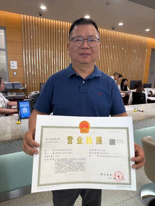京牌阁宝藏！转让北京公户车牌一拖二专业办理公司靠谱指南