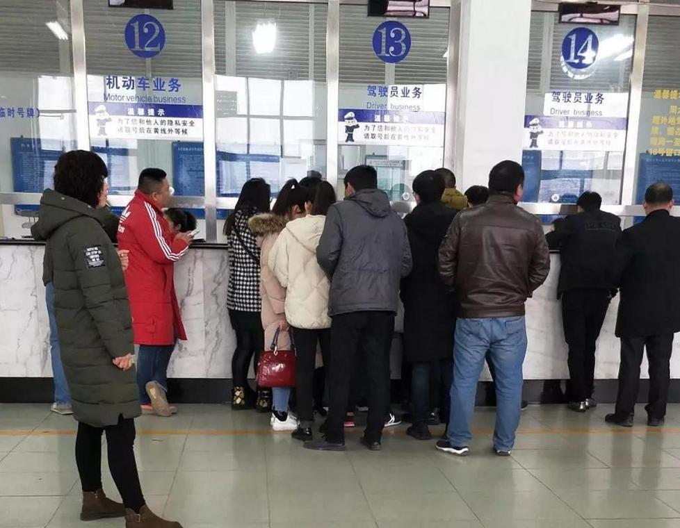 京牌阁北京二手车公户过户个人，这些手续90%的人搞不清